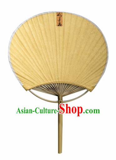 Traditional Chinese Handmade Yellow Paper Palace Fans Ink Painting Butterfly Fans