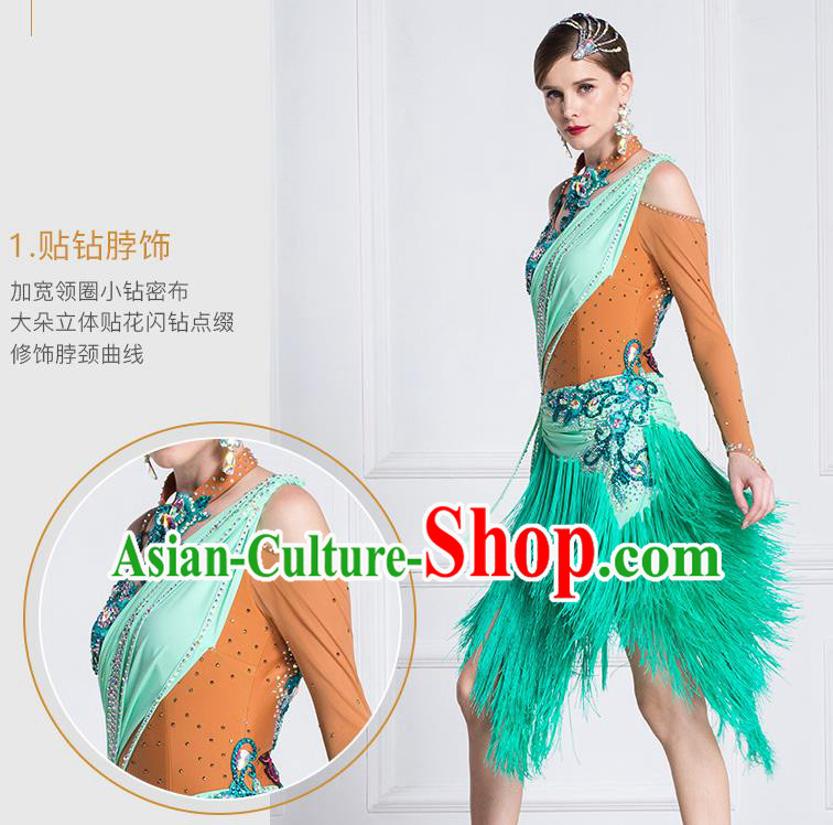 Top Grade Latin Dance Green Tassel Dress Modern Dance International Ballroom Dance Costume for Women