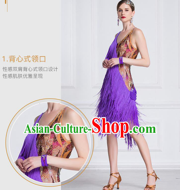 Top Grade Latin Dance Samba Purple Tassel Dress Modern Dance International Ballroom Dance Costume for Women