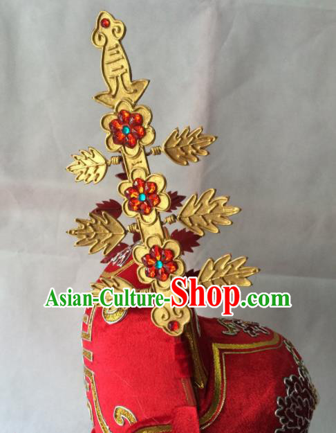 Chinese Beijing Opera Niche Red Hat Traditional Peking Opera Bridegroom Headwear for Men