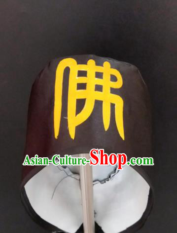 Chinese Beijing Opera Monk Black Hat Traditional Peking Opera Handsome Monkey King Hair Accessories for Men