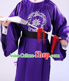 Chinese Ancient Court Eunuch Purple Robe Traditional Ming Dynasty Manservant Costume for Men