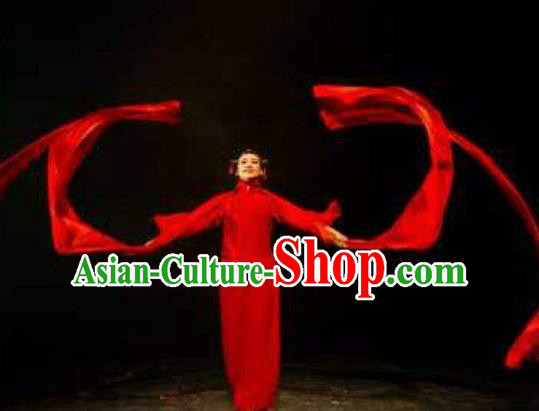 Chinese Dynamic Huangshan Folk Dance Red Ribbon Clothing Stage Performance Costume for Women