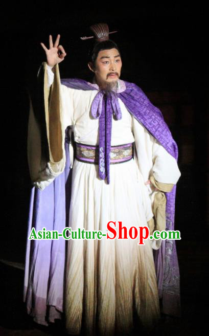 Chinese The Legend of Zhugeliang Three Kingdoms Period Liu Bei Dance Stage Performance Costume for Men