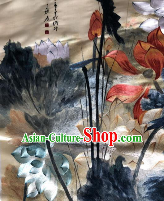 Traditional Chinese Handmade Suzhou Embroidery Lotus Silk Picture Embroidered Patches Embroidering Craft