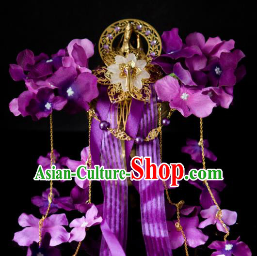Traditional Chinese Classical Purple Flowers Hair Crown Tassel Hairpins Ancient Princess Hanfu Hair Accessories for Women