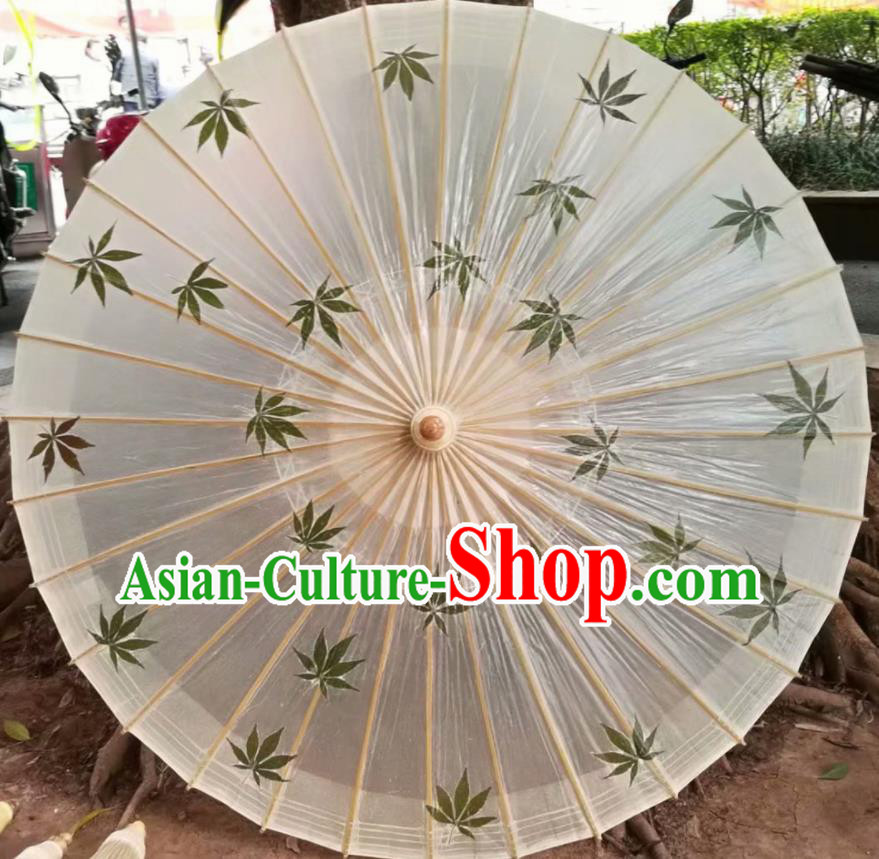 Chinese Handmade Bamboo Leaf Oil Paper Umbrella Traditional Umbrellas