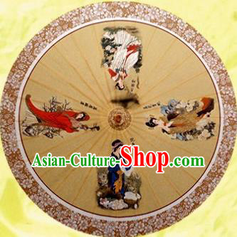 Chinese Handmade Printing Ancient Four Beauty Oil Paper Umbrella Traditional Decoration Umbrellas