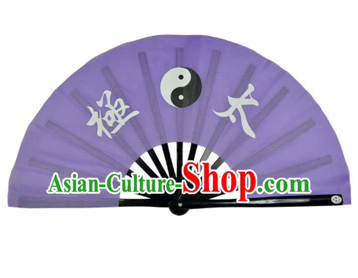Chinese Handmade Martial Arts Tai Chi Purple Silk Fans Accordion Fan Traditional Kung Fu Folding Fan