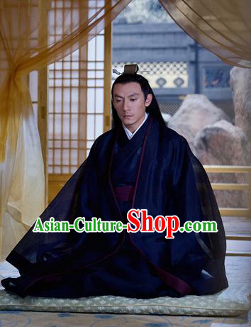 Chinese Ancient Swordsman Jiu Chen Drama Love and Destiny Chang Chen Blue Costumes for Men