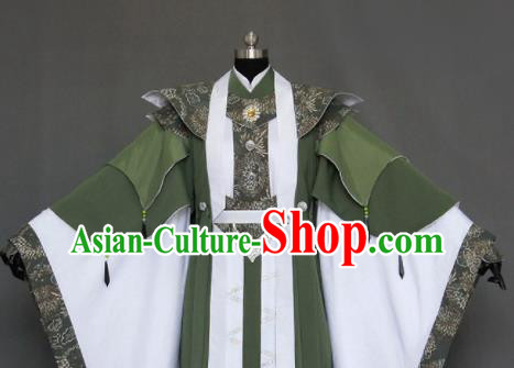 Customize Chinese Traditional Cosplay Nobility Childe Green Costumes Ancient Swordsman Clothing for Men
