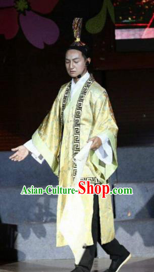 Chinese Drama Yuan Qu Ancient Scholar Dance Yellow Clothing Stage Performance Dance Costume for Men