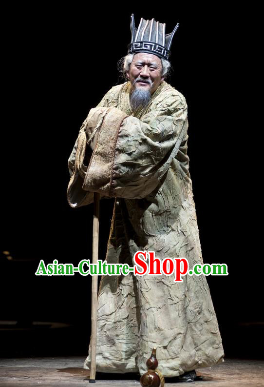 Chinese Drama Fu Sheng Ancient Qin Dynasty Grand Preceptor Clothing Stage Performance Dance Costume for Men