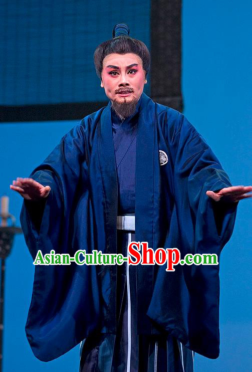 The Legend of Chunqin Shaoxing Opera Japan Haori Kimono Clothing Stage Performance Dance Costume for Men