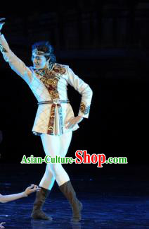 Chinese Chuansi Gongzhu Silk Princess Uyghur Nationality Dance Stage Performance Costume for Men
