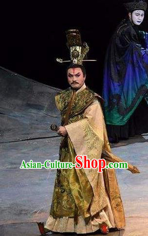 Chinese King Zhuang of Chu Ancient Spring and Autumn Period Stage Performance Dance Costume for Men