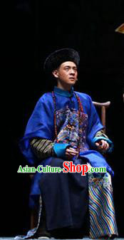 Beijing Fayuansi Chinese Ancient Qing Dynasty Minister Clothing Stage Performance Dance Costume and Headpiece for Men
