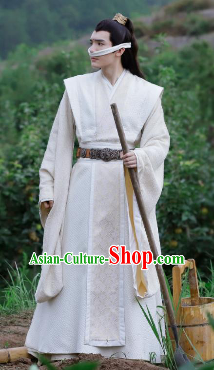 Drama The Untamed Chinese Ancient Swordsman Lan Xichen White Costumes for Men