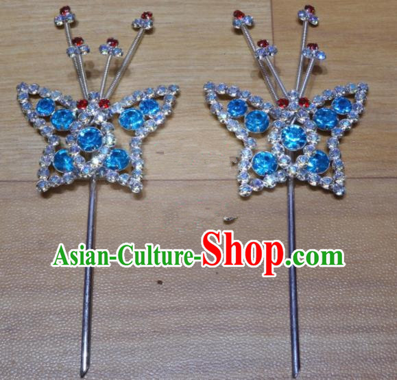 Chinese Traditional Beijing Opera Butterfly Hairpins Princess Blue Crystal Hair Accessories for Adults