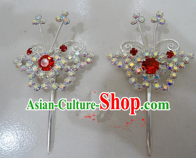 Chinese Traditional Beijing Opera Crystal Butterfly Hairpins Princess Hair Accessories for Adults