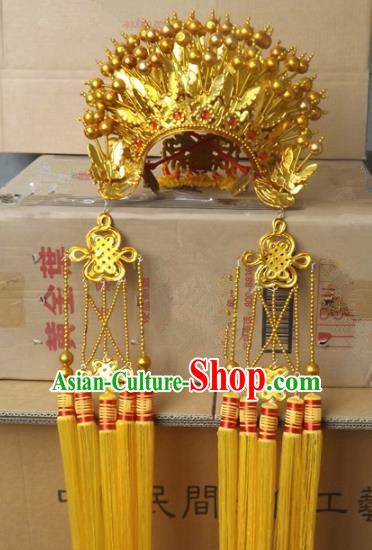 Chinese Traditional Beijing Opera Bride Golden Phoenix Coronet Hair Accessories Ancient Imperial Consort Headwear