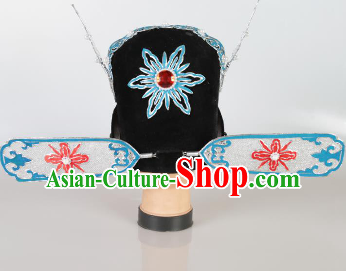 Asian Chinese Beijing Opera Niche Headwear Traditional Peking Opera Number One Scholar Hat