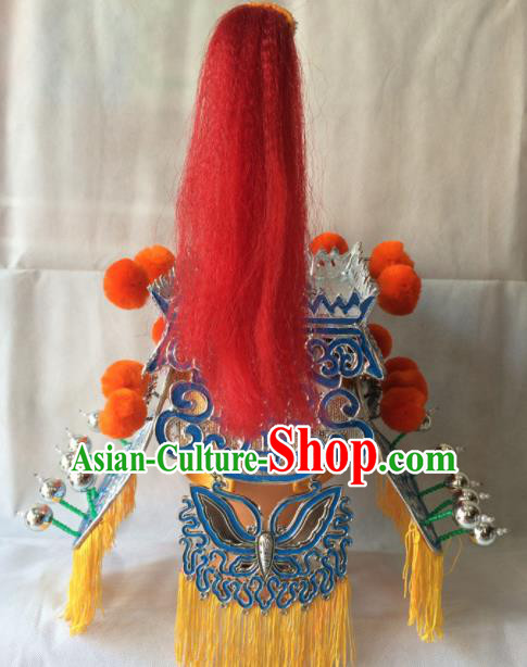 Asian Chinese Beijing Opera Prime Minister Helmet Ancient Royal Highness Hat for Men