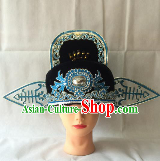 Asian Chinese Beijing Opera Niche Headwear Ancient County Magistrate Hat for Men