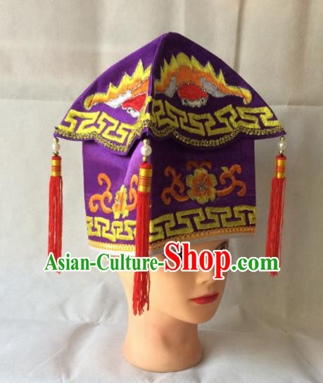Asian Chinese Beijing Opera Niche Headwear Ancient Adviser Purple Hat for Men