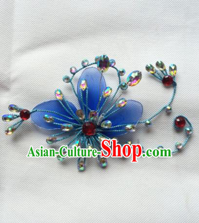 Asian Chinese Beijing Opera Actress Jewelry Accessories Ancient Princess Blue Flower Brooch for Women