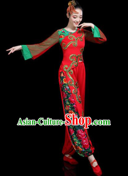 Chinese Traditional Yangko Dance Costume Folk Dance Red Clothing for Women