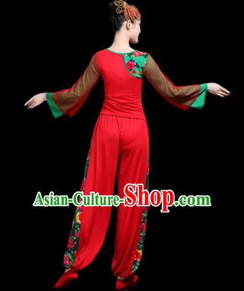 Chinese Traditional Yangko Dance Costume Folk Dance Red Clothing for Women