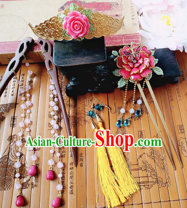 Chinese Ancient Queen Hair Accessories Traditional Hanfu Palace Hair Crown Hairpins Complete Set for Women