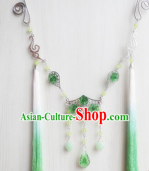 Chinese Ancient Princess Jewelry Accessories Traditional Hanfu Green Tassel Longevity Lock Necklace for Women