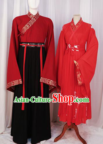 Chinese Traditional Jin Dynasty Wedding Replica Costume Ancient Bride and Bridegroom Embroidered Dress