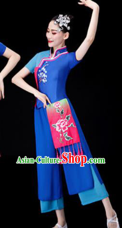 Chinese Traditional National Dance Blue Clothing Folk Dance Yangko Dance Clothing for Women
