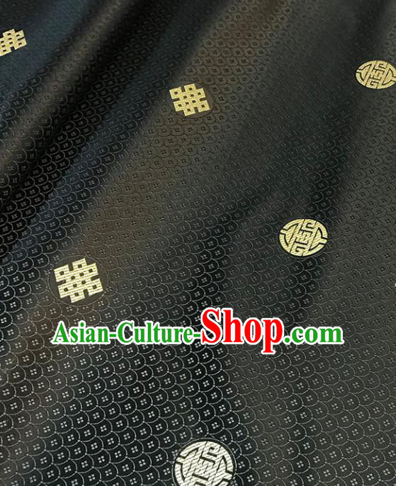 Asian Chinese Royal Scale Pattern Black Brocade Fabric Traditional Silk Fabric Tang Suit Material