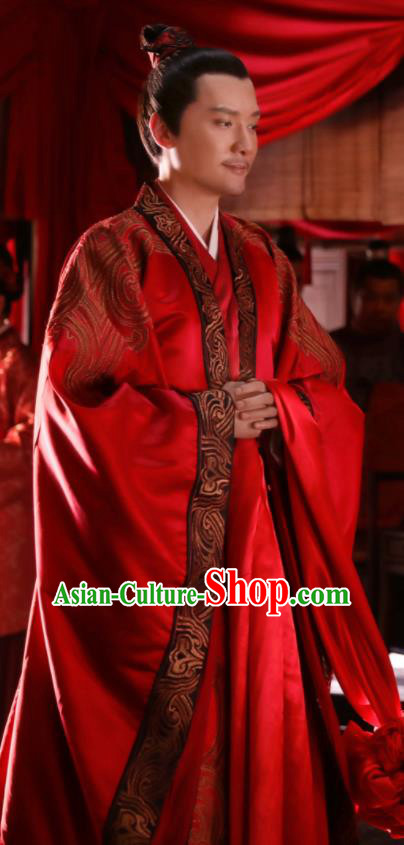 Chinese The Story Of MingLan Ancient Song Dynasty Bridegroom Wedding Embroidered Historical Costume for Men