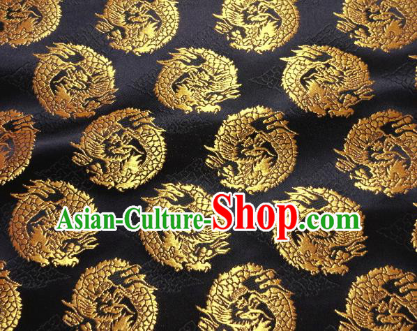 Asian Traditional Baldachin Classical Round Dragons Pattern Black Brocade Fabric Japanese Kimono Tapestry Satin Silk Material