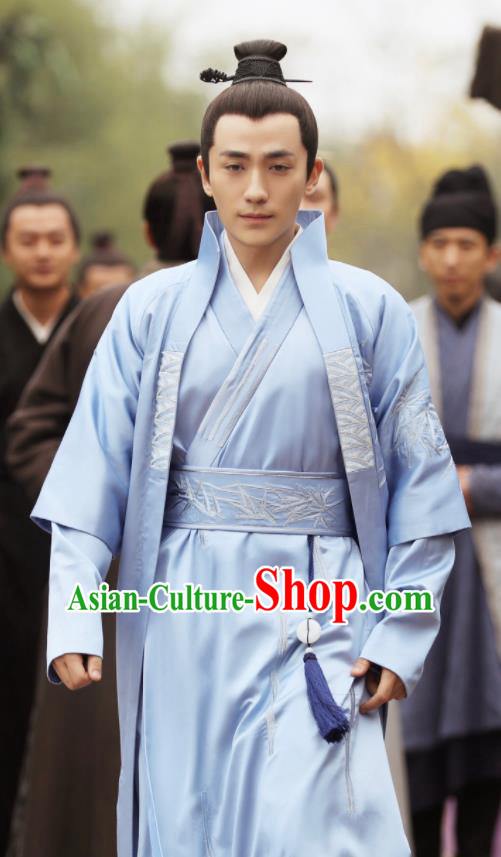 The Story Of MingLan Chinese Ancient Song Dynasty Nobility Childe Grandee Secretary Embroidered Costume for Men