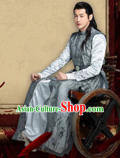 Drama Zhao Yao Chinese Ancient Knight Nobility Childe Swordsman Embroidered Replica Costume for Men