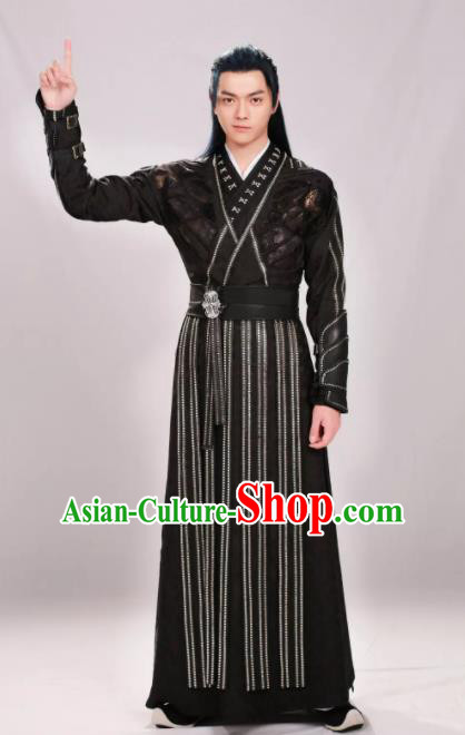 Drama Zhao Yao Chinese Ancient Knight Swordsman Faction Master Replica Costume for Men