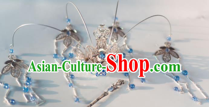 Chinese Ancient Princess Blue Beads Tassel Phoenix Coronet Hairpins Traditional Hanfu Hair Accessories for Women