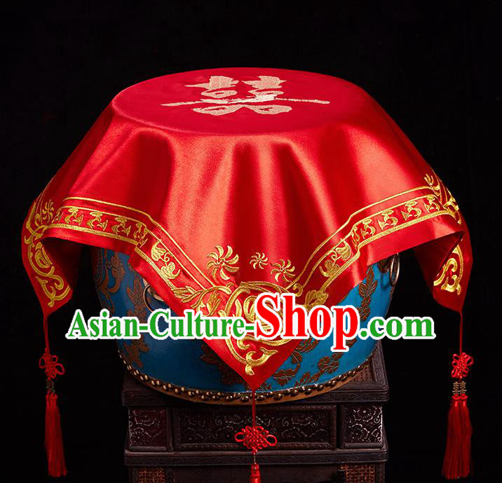Chinese Ancient Wedding Headdress Bride Embroidered Curtain Traditional Handmade Red Veil for Women