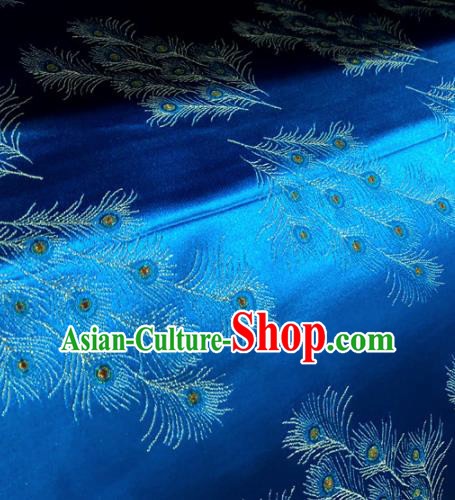 Chinese Traditional Buddhism Feathers Pattern Design Blue Brocade Silk Fabric Tibetan Robe Satin Fabric Asian Material