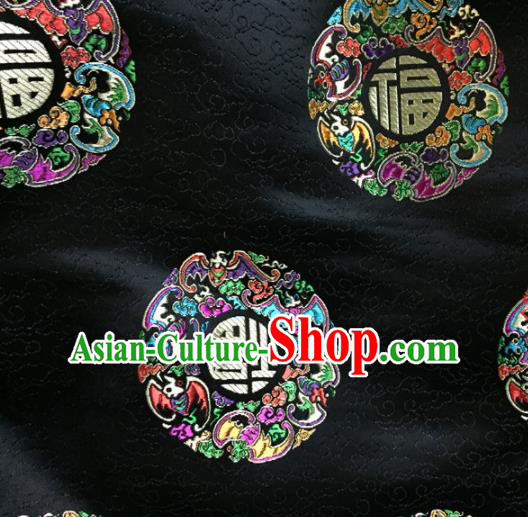 Chinese Traditional Buddhism Bats Fu Pattern Black Brocade Silk Fabric Tibetan Robe Satin Fabric Asian Material