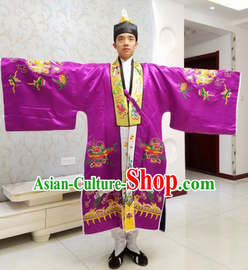 Chinese National Taoism Embroidered Purple Cassock Traditional Taoist Priest Rites Costume for Men