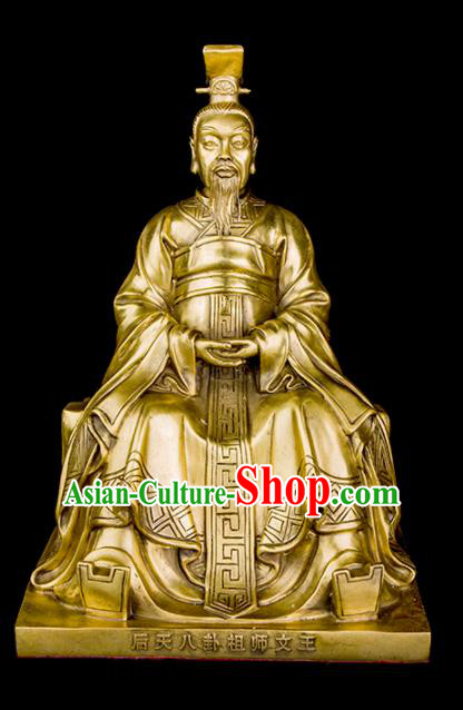 Chinese Traditional Feng Shui Items Bagua Decoration King Wen of Zhou Brass Statue