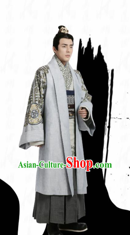 Ancient Chinese Warring States Period Prince The Lengend of Haolan Historical Costume and Headpiece for Men