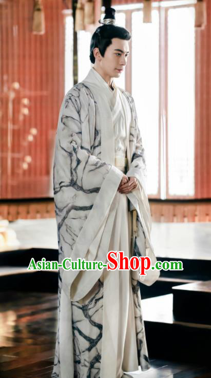 Chinese Ancient Drama Nobility Childe Costume Tang Dynasty Prince Historical Clothing for Men